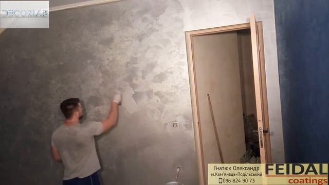 Технология нанесения отточенто в очень насыщенном цвете