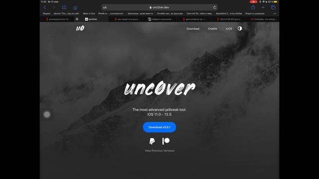 Как установить jailbreak на iOS 13.5 + дополнительный гайд по установке WhatsApp на iPad смотреть онлайн
