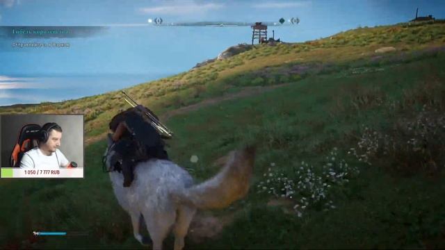 ФИНАЛ ASSASSIN'S CREED VALHALLA (ПРОХОЖДЕНИЕ ЧАСТЬ 17) смотреть онлайн