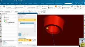 Деформируемый компонент сборки в системе NX CAD. Создание, особенности.