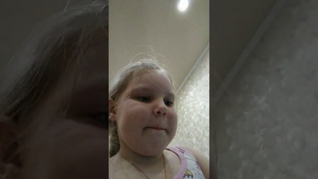 Милана мила, смотреть онлайн