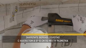 Утепление каркасных стен с Изовер Профи