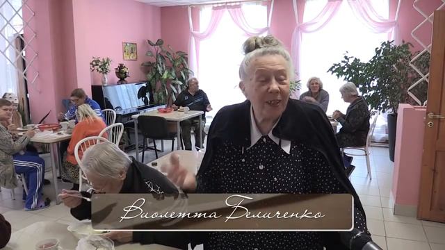 ЛОГБУ "Всеволожский дом-интернат для престарелых и инвалидов" смотреть онлайн