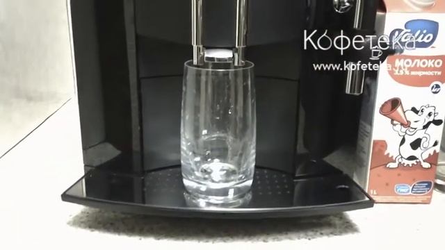 Как готовить эспрессо в Jura Impressa C5