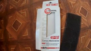 Использование сетки абразивной Intertool КТ 6004