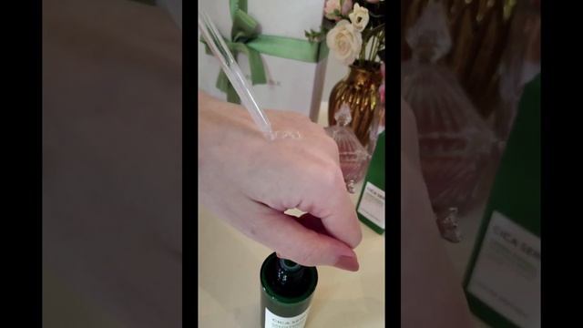 Nature Republic Green Derma Cica смотреть онлайн