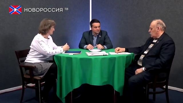 Русская военно-земледельческая колонизация Донецкого края: о казаках и служилых людях. ПП № 131