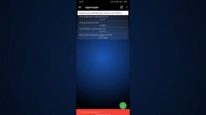 VW Polo Liftback. Калибровка камеры ассистентов.