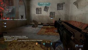 Прохождение Call of Duty Black Ops 2 - Второй шанс. Часть 10