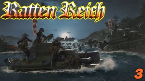 Ratten Reich. Новая RTS. Тысяча цветущих слив