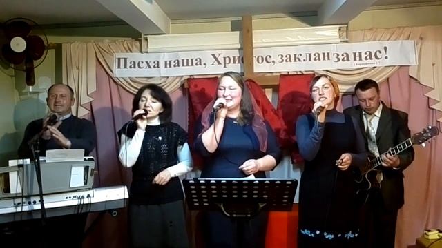 28.04.2016г. Праздник Пасхи, Цр. Благовесть /Пришиб/ Балаклея/  - 2 часть. смотреть онлайн