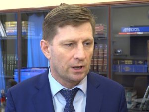 Губернатор Хабаровского края о бюджете-2019