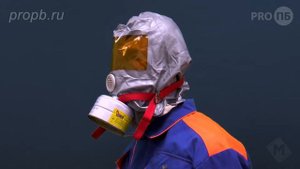 Средства индивидуальной защиты дыхания. Газодымозащитный комплект ГДЗК У