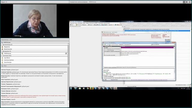 РАБОТА С БАЗОЙ ДАННЫХ ЭЛЕКТРОННОГО КАТАЛОГА В КОМПЛЕКТОВАНИИ (НА ПРИМЕРЕ ИРБИС 64) смотреть онлайн