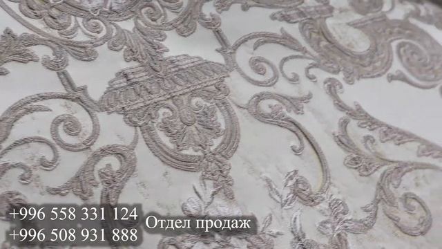 Обзор ДИЗАЙНЕРСКИХ ЭКСКЛЮЗИВНЫХ ЖАККАРДОВ  №1