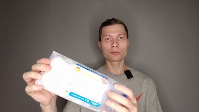 ЦЕНЫ НА ПРОДУКТЫ В ТЮМЕНИ. СКОЛЬКО СТОИТ СХОДИТЬ ОДИН РАЗ В МАГАЗИН? ЧАСТЬ 2.