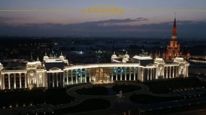 The Land of Legends - Etstur