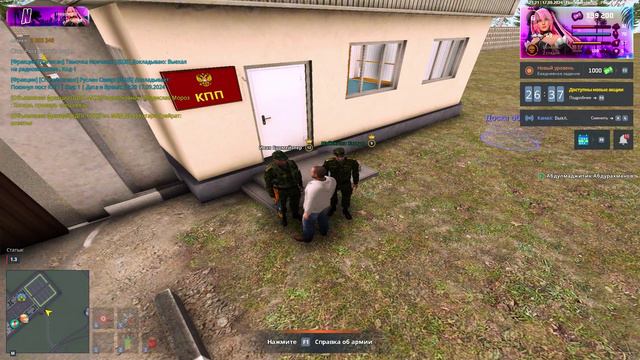 rutube.ru
