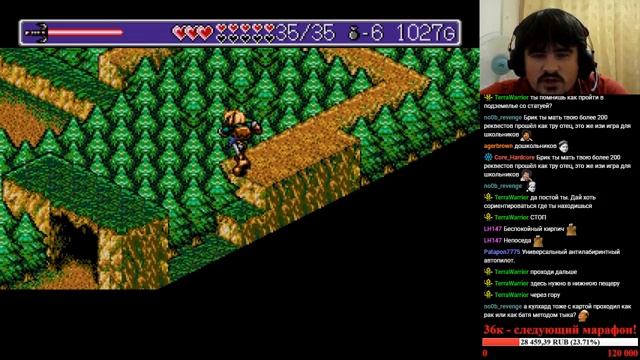 1001 Реквест [#218] - Landstalker: The Treasures of King Nole (SMD), ч.4 смотреть онлайн