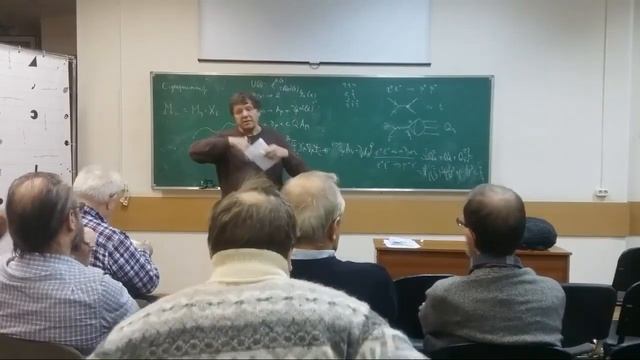 Математический День ИППИ РАН. Александр Белавин.