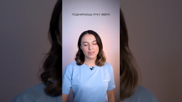 Как быстро избавиться от стресса? смотреть онлайн