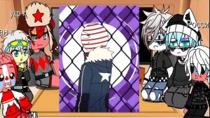 реакция комикса мафия (countryhumans) на оригинал 1/?