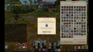 ArcheAge 4.0|| #НЕДОГАЙД - Где зарабатывать хонор(очки ЧЕСТИ) в AA(Патч 4.0). Халявные знаки отваги