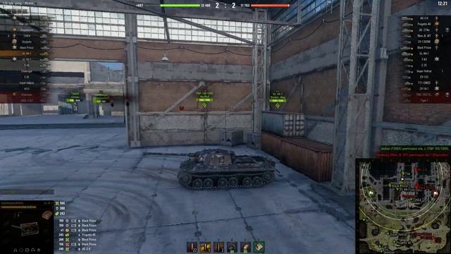 Vz 44 1 ГАЙД В СТОКЕ смотреть онлайн