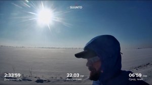 Трейловый забег 22 км храмовые пещеры с. Шмарное