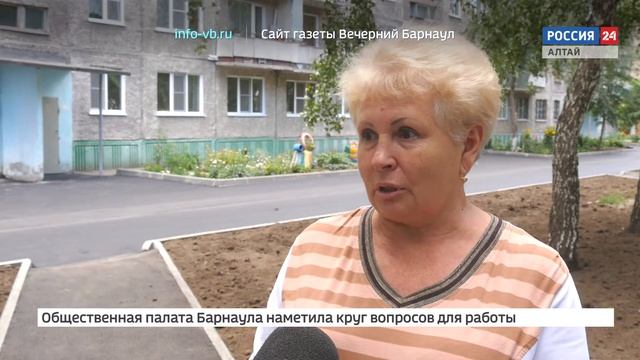 Ремонт дворов в Барнауле по программе "Жилье и городская среда" сделали практически наполовину