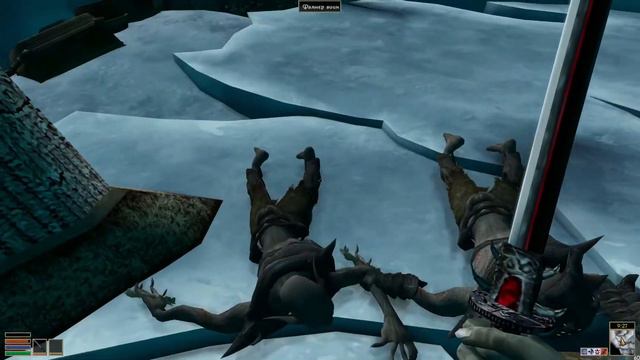 Тест фалмеров порт из Skyrim смотреть онлайн