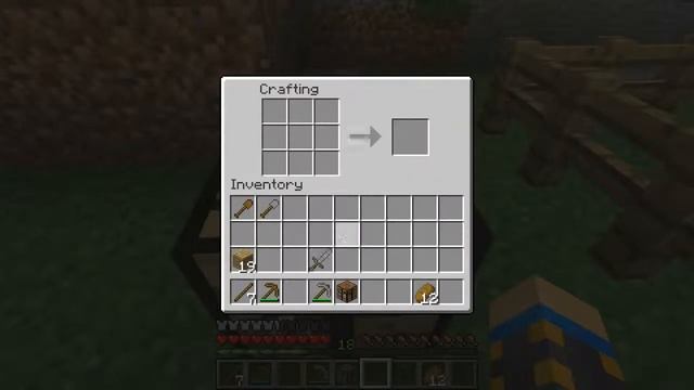 Как сделать меч в minecraft смотреть онлайн