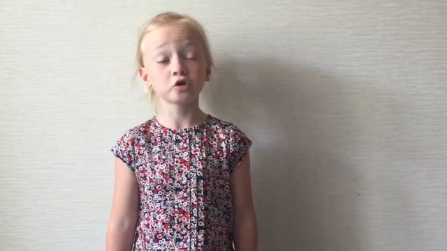 Рубрика «Мы помним! Мы гордимся!» Маруся Величко - «Это имя...» (автор Юлия Друнина)