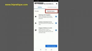 Comment effacer l’historique de navigation chrome sur HUAWEI