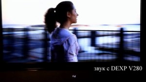 Саундбар DEXP V280 - звук с HDMI входа с телевизора