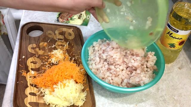 Рубленные рыбные котлеты с овощами. Рецепт Бомба