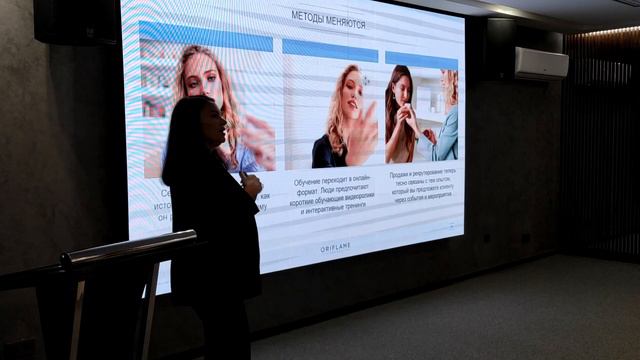 Система С-ПРО. Наталья Лосева смотреть онлайн