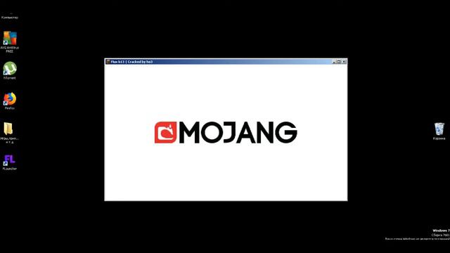 Как правильно установить Flux B13 на Майнкрафт и другие читы! смотреть онлайн