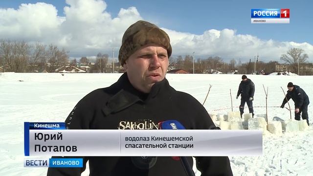 УЧЕНИЯ В КИНЕШМЕ смотреть онлайн