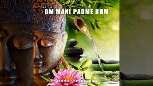 Om Mani Padme Hum