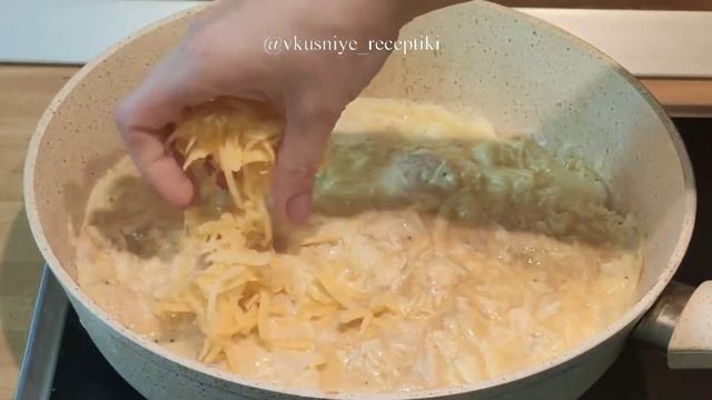 ОМЛЕТ с НАЧИНКОЙ ♥️ смотреть онлайн