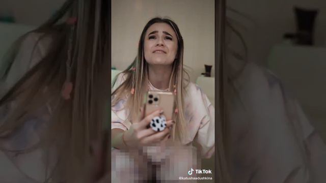 Катя Адушкина //Мне тоже бывает больно // смотреть онлайн