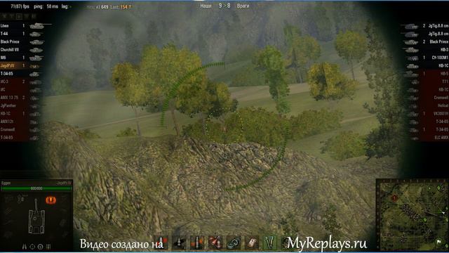 WOT: Вестфилд - JagdPz IV - 2 фрага - смотреть онлайн