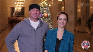 Валерия Ланская и Роман Костомаров. Профайл. Ледни...д. Снова вместе. Фрагмент выпуска от 24.12.2022