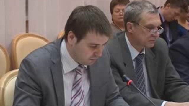 видеоконференция