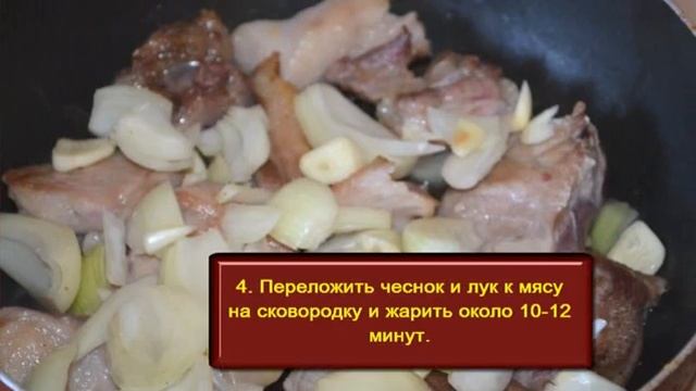 Простая шурпа на скорую руку. Кавказская кухня