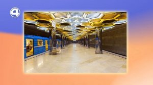 События и слухи о Екатеринбурге, которые вы слышали, но не знали, что это значит | Утренний Экспресс