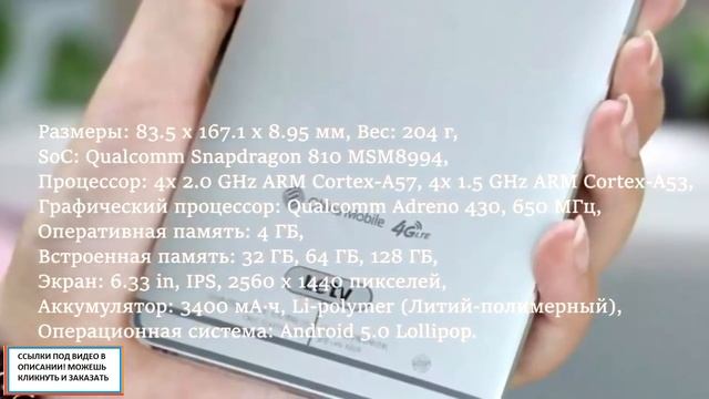Китайские телефоны рейтинг лучших