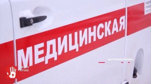 Пьяные дебоширы разбили сумку с лекарствами у медицинской бригады, которая прибыла на вызов