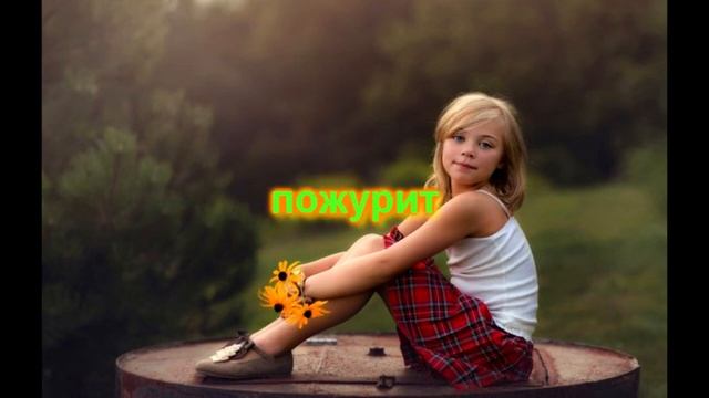?Наступает праздник наших мам ? со словами